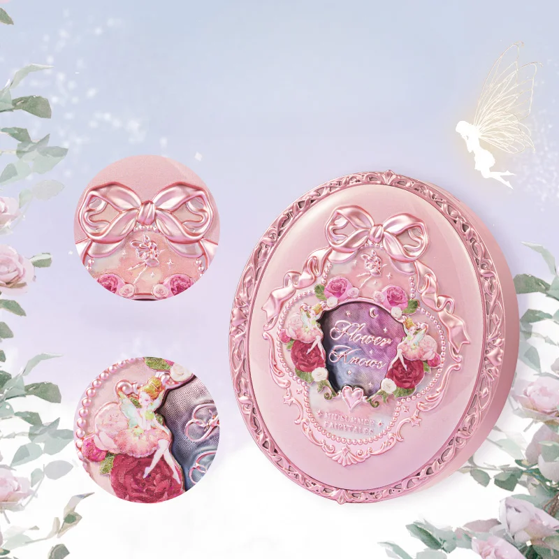 Flower Know Midsummer Night Cashmere Embossed Blush Snow Cream Pearl Powder Delicate Atmosphere