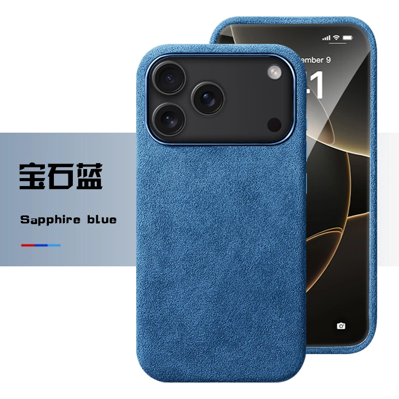 

Business Italy Alcantara Materia Premium Leather Phone Case For IPhone17Air Pro Max Wireless Charge Original Touch Protect Cover