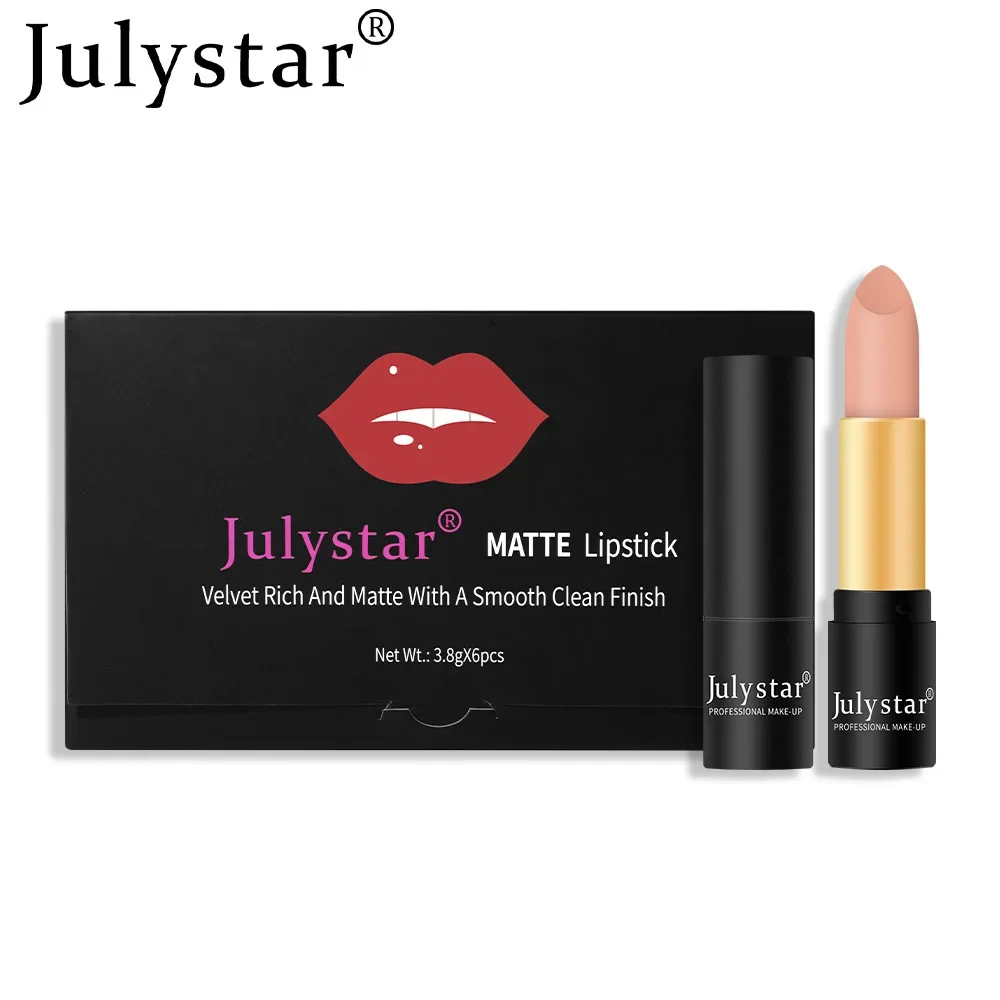 Julystar Beauty Matte Lipstick Lazy Non-stick Cup Non-Fading Lipstick Six-Color Set