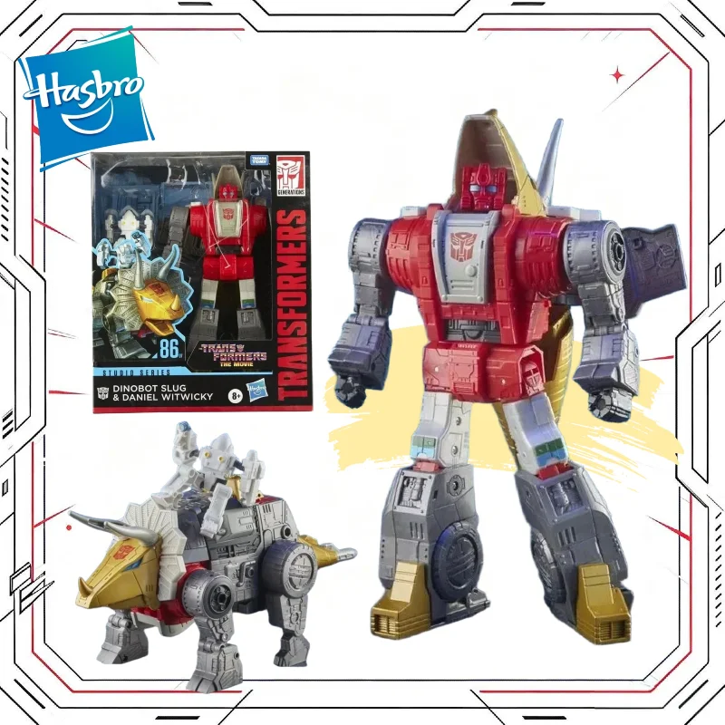В НАЛИЧИИ: Трансформируемые игрушки Hasbro Studio Series The Movie Leader Class Dinobot Slug&Daniel Witwicky, фигурка-модель.