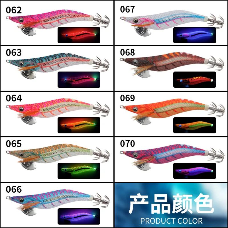 Japanese YAMASHITA Wood Shrimp Squid Hook, UV Light Reflective Bait, Cuttlefish, EGI-OH, 21g, 15g, 10g