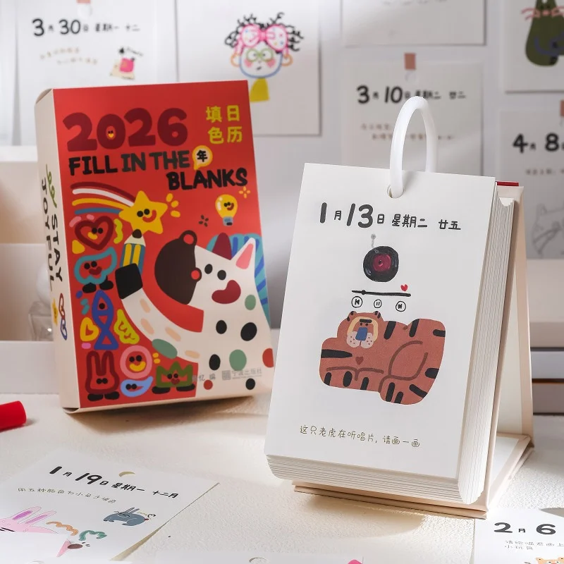 

2026 Cute Puppy Lucky Calendar Illustration Lines 365 Days Warm Puppy Desk Calendar I Was Fine