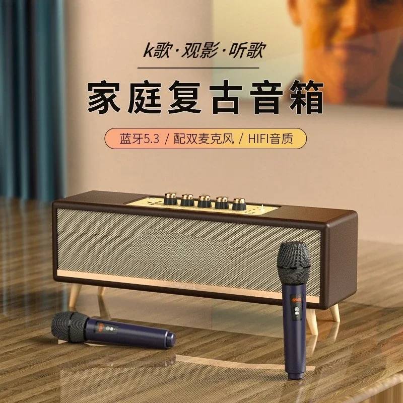 D8 Retro Wireless B… - image