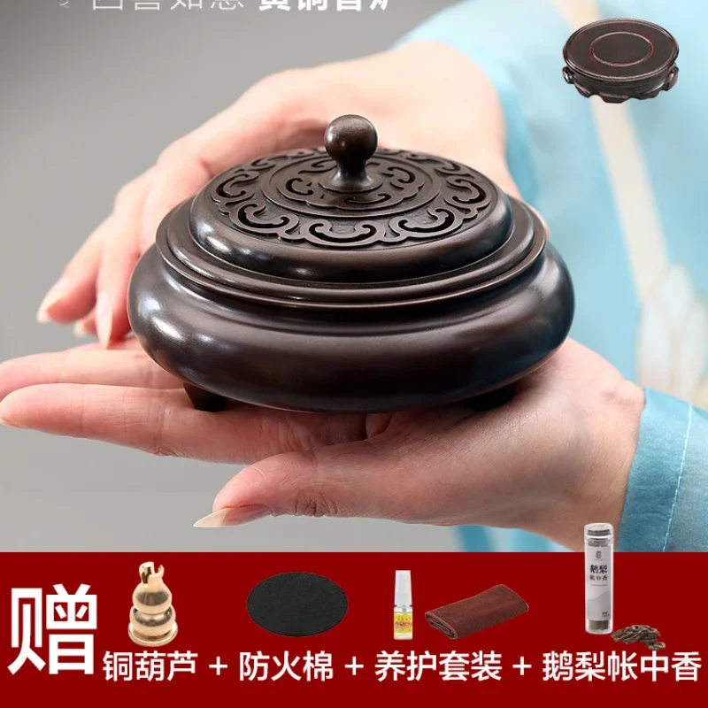 incense burner household all-copper Xuande burner household plate incense burner indoor sandalwood agarwood tea ceremony inc