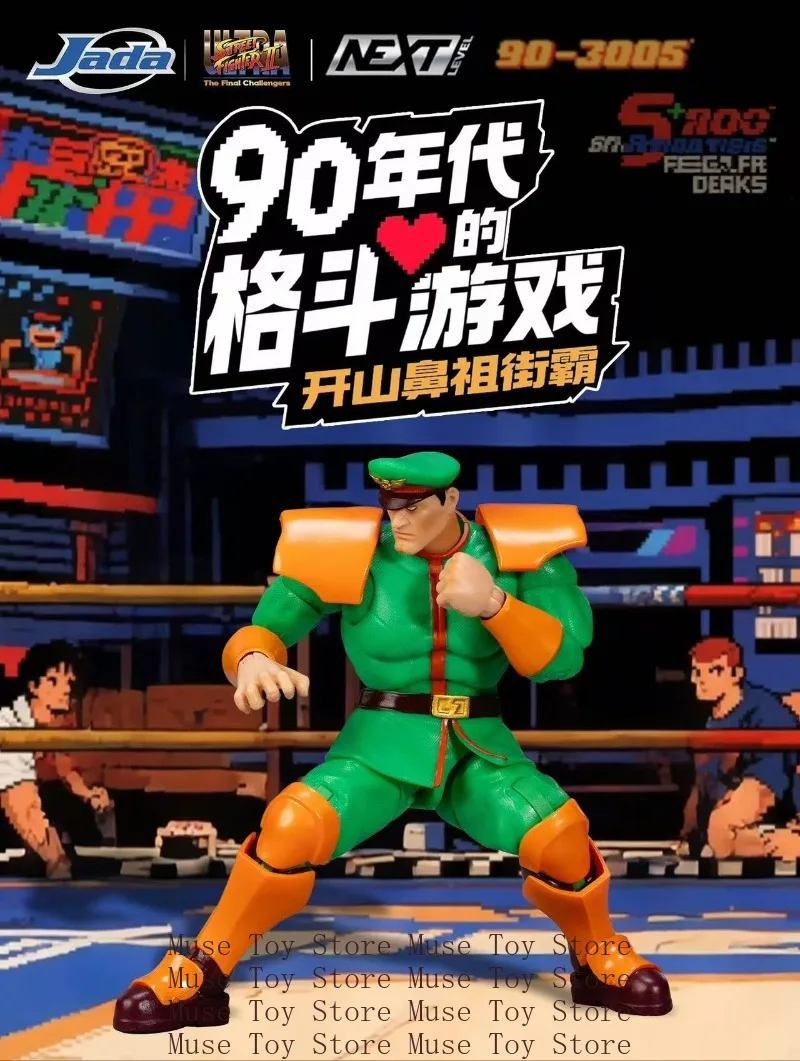 New Original Jada Toys Street Fighter M.Bison The Final Challengers 15CM Action Figures Game Figures Game Characters