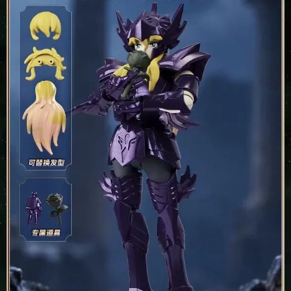 BLOKEES Saint Seiya Champion Class Aries Shion Surplice Bewegliches Montagemodell Anime Actionfigur Sammlerstück Spielzeug – Detail 8
