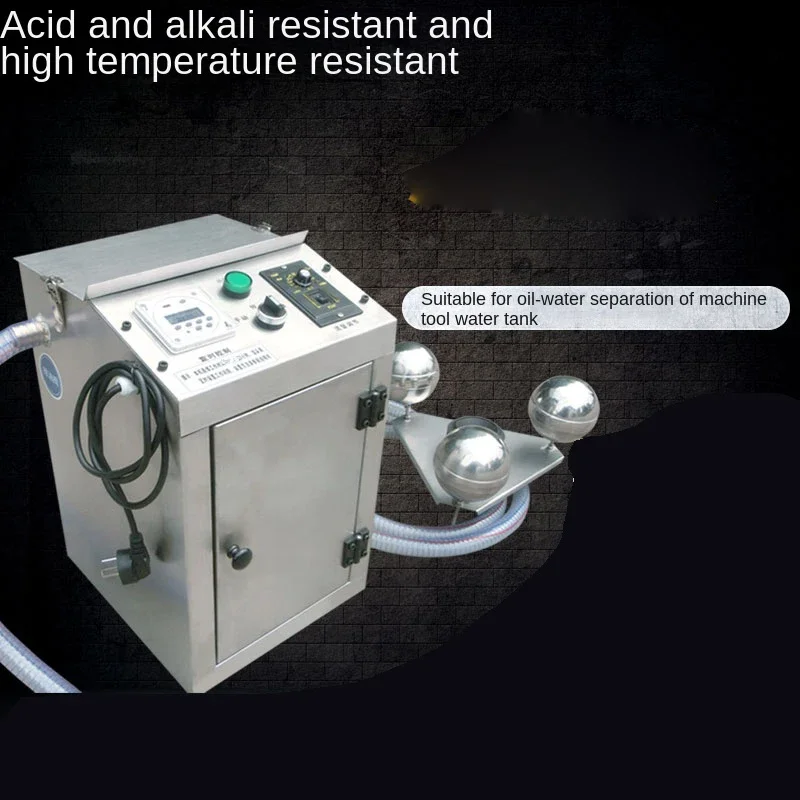 100L/H FYJ-1 مجمع تعويم الزيت مركز تصنيع استعادة الزيت العائم فاصل الزيت عن الماء جامع الزيت العائم الصناعي