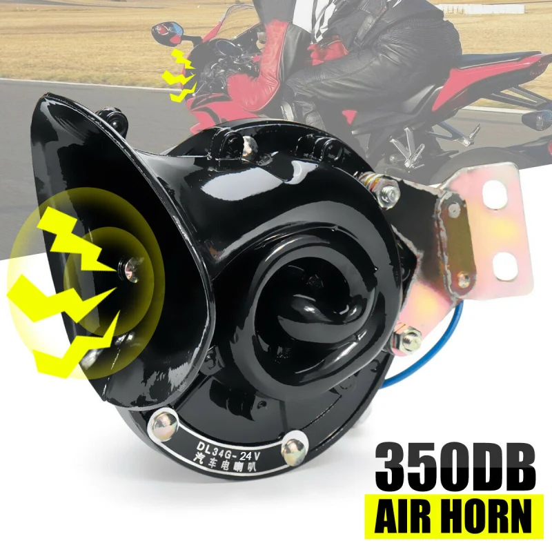 

Car 300DB 24V Electric Snail Horn Air Horn Raging Sound Loud Horn For Car Motorcycle Truck Boat