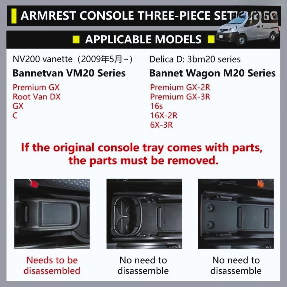 Consola interior compatible con el NV200 con puerto USB, consola multifunción con reposabrazos para NV200