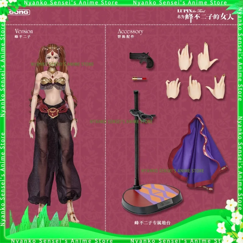 Lupin Il Terzo: La Donna Chiamata Fujiko Mine Mine Fujiko 30 cm Vestiti di Stoffa Action Figure Anime Modello Bambola Regalo Da Collezione