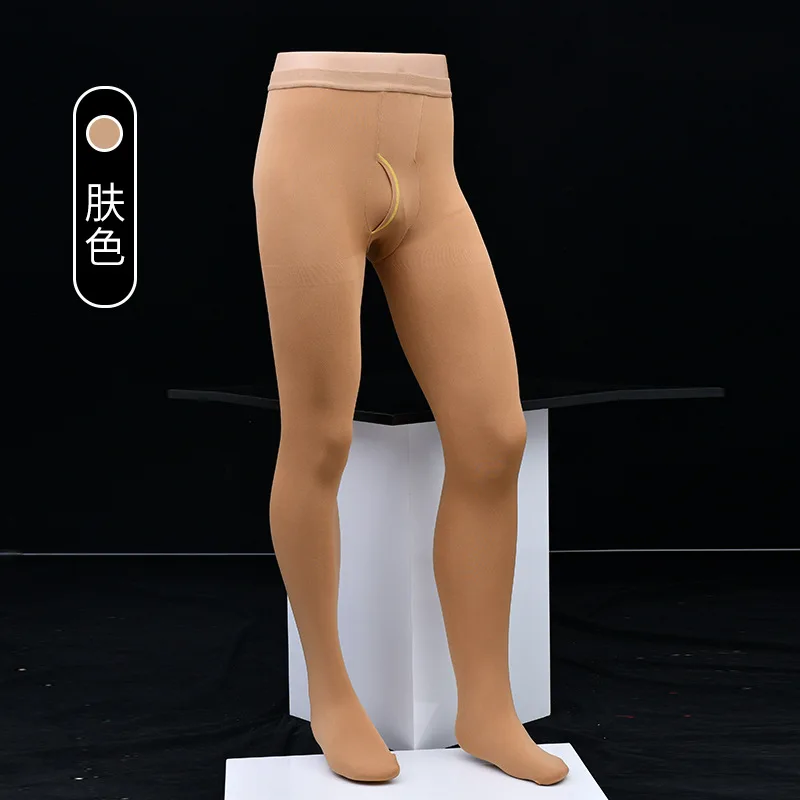 

60-100kg Japanese Men's Long Johns Tight Warm Sexy Velvet Pantyhose Vertical Slit Leggings Size Up White Black