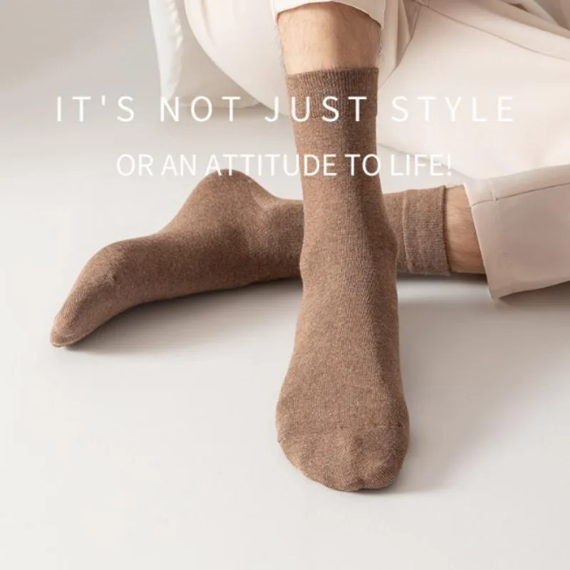 Randomly Selected 5 Pairs of New Men's Business-Style Solid Color Casual Everyday Versatile Mid-Calf Socks