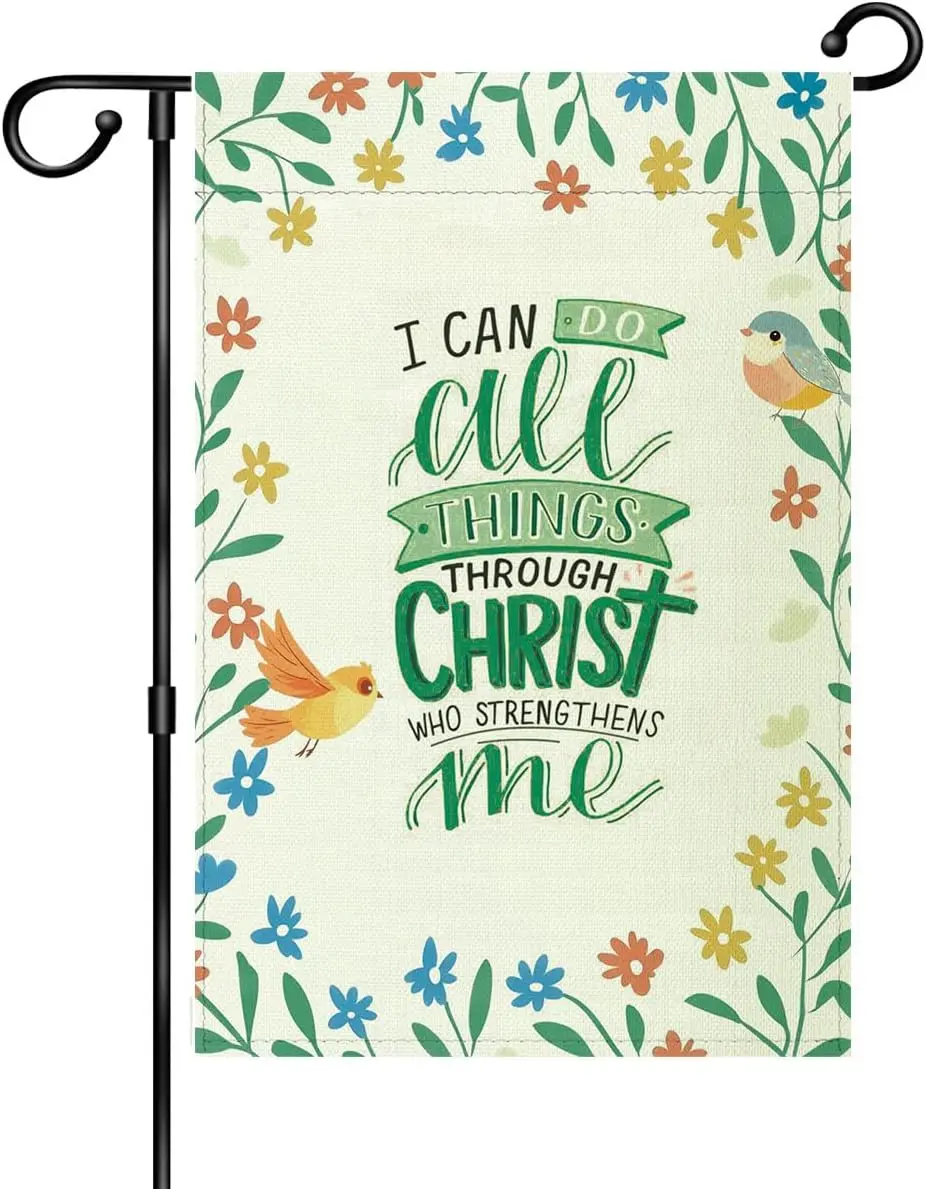 Religious Garden Flag 12x18 Inch Double Sided Outside, 