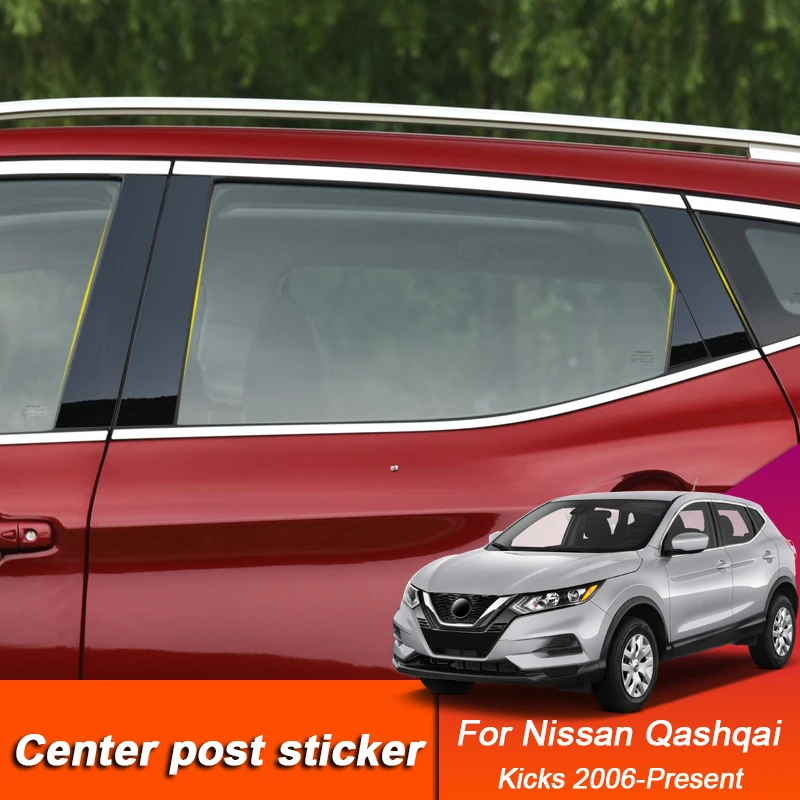 

For Nissan KICKS P15 Qashqai J10 J11 2006-2023 Car Styling Window Center Pillar Sticker PVC Trim Anti-Scratch Film Accessories