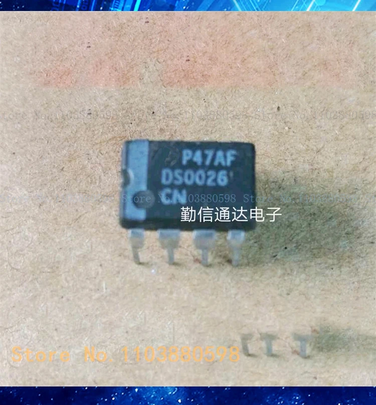 

DS0026CN MOS DIP8 DS0026