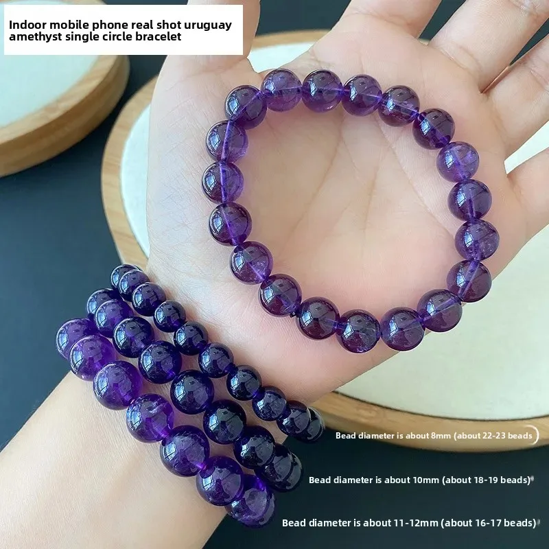 Natural Uruguay Amethyst Bracelet Full-bodied Violet Hand String Beaded Old Mineral Aggregate Women's Men's Fashion Accessories