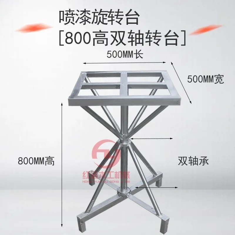 360 degree rotating spray painting table, workbench, packaging table, adjustable furniture spray painting turntable