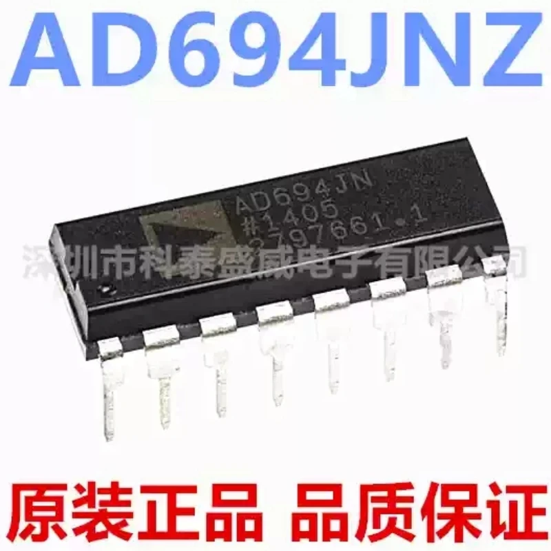 Brand new original AD694JNZ AD694JN direct insertion DIP-16 current transmitter instrument amplifier chip