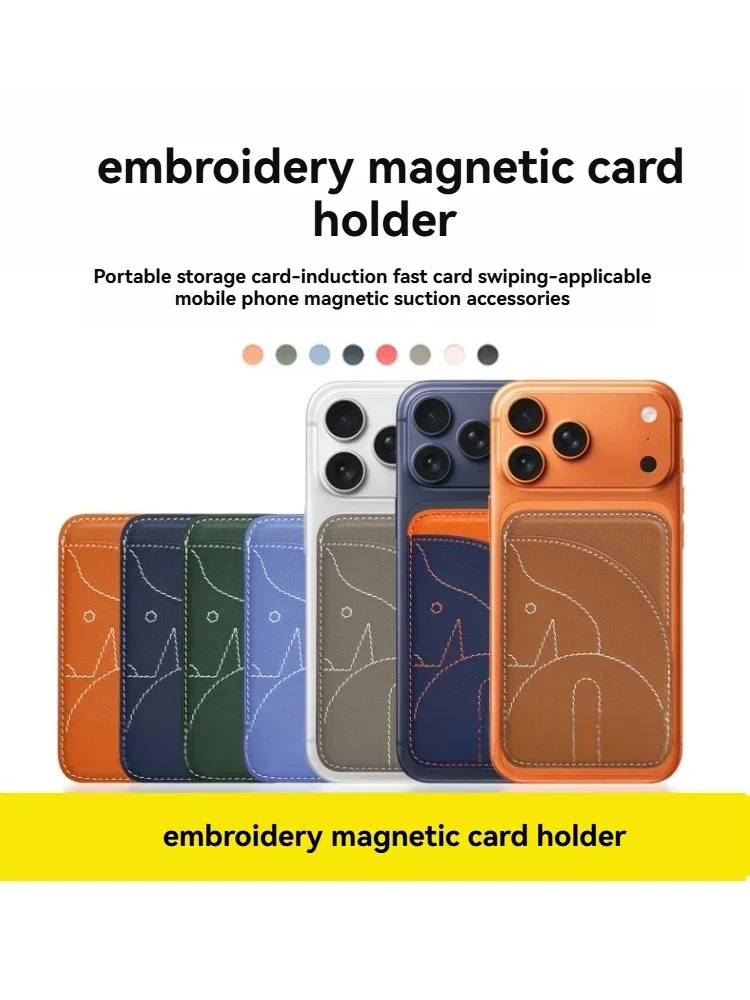 Ultracienkie etui na telefon z magnetycznym uchwytem na karty, żółta skóra naturalna, haftowane, kompatybilne z iPhone 17/16/15/14/13/12/Plus/Promax — zdjęcie produktu 2