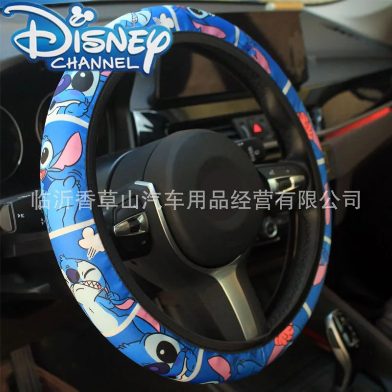 

Disney Cartoon Stitch Steering Wheel Cover Anime Figure Universal 38cm Car Decoration Steering Wheel Protector for Men Women