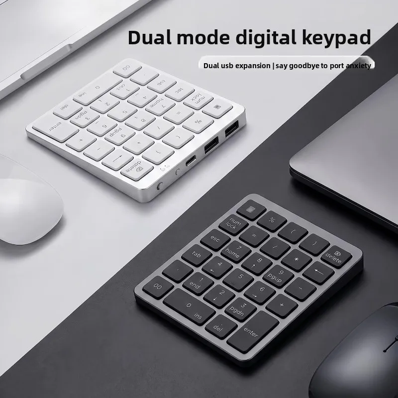 Цифровая клавиатура Huke из алюминиевого сплава, 28 клавиш, беспроводная, Bluetooth, легкая, с длительным сроком службы батареи, внешний аксессуар для ноутбука.