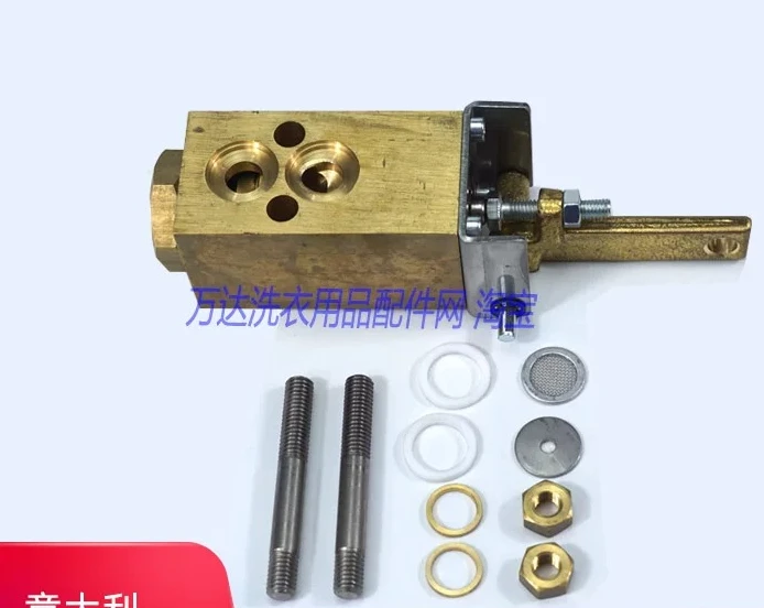 Italian dry cleaning manual fleece jacket machine mechanical lower steam valve