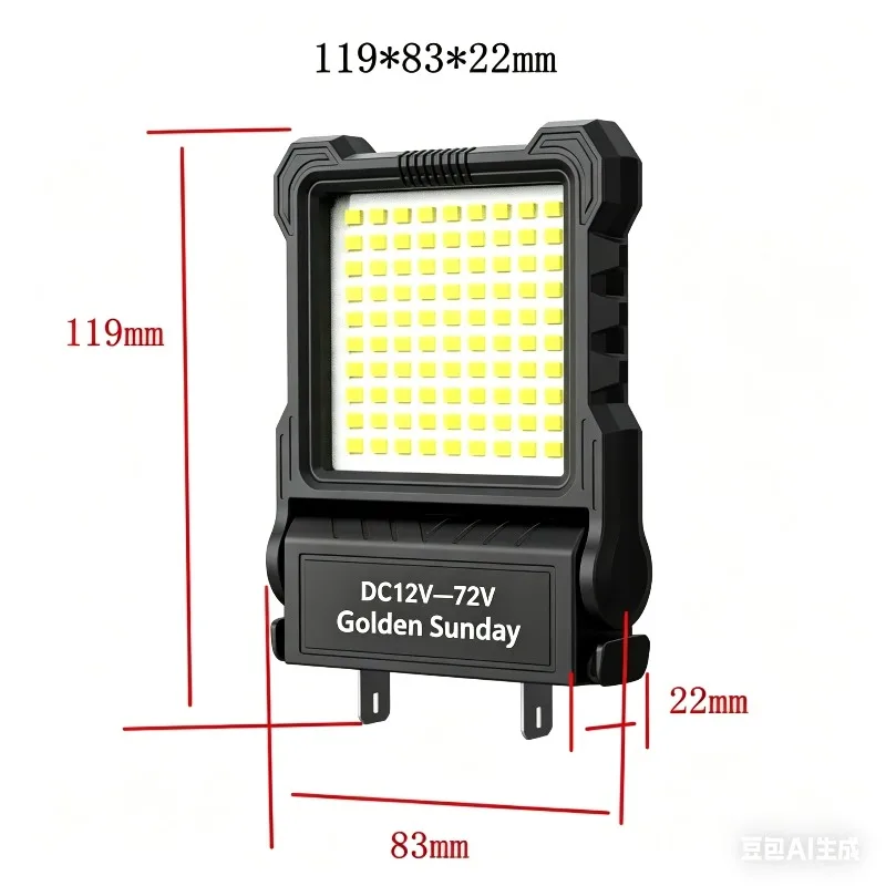 Super Bright LED Work Light Portable Long-Lasting Strong Light Supply for Night Work Light 21V Li-ion Battery Power Tool
