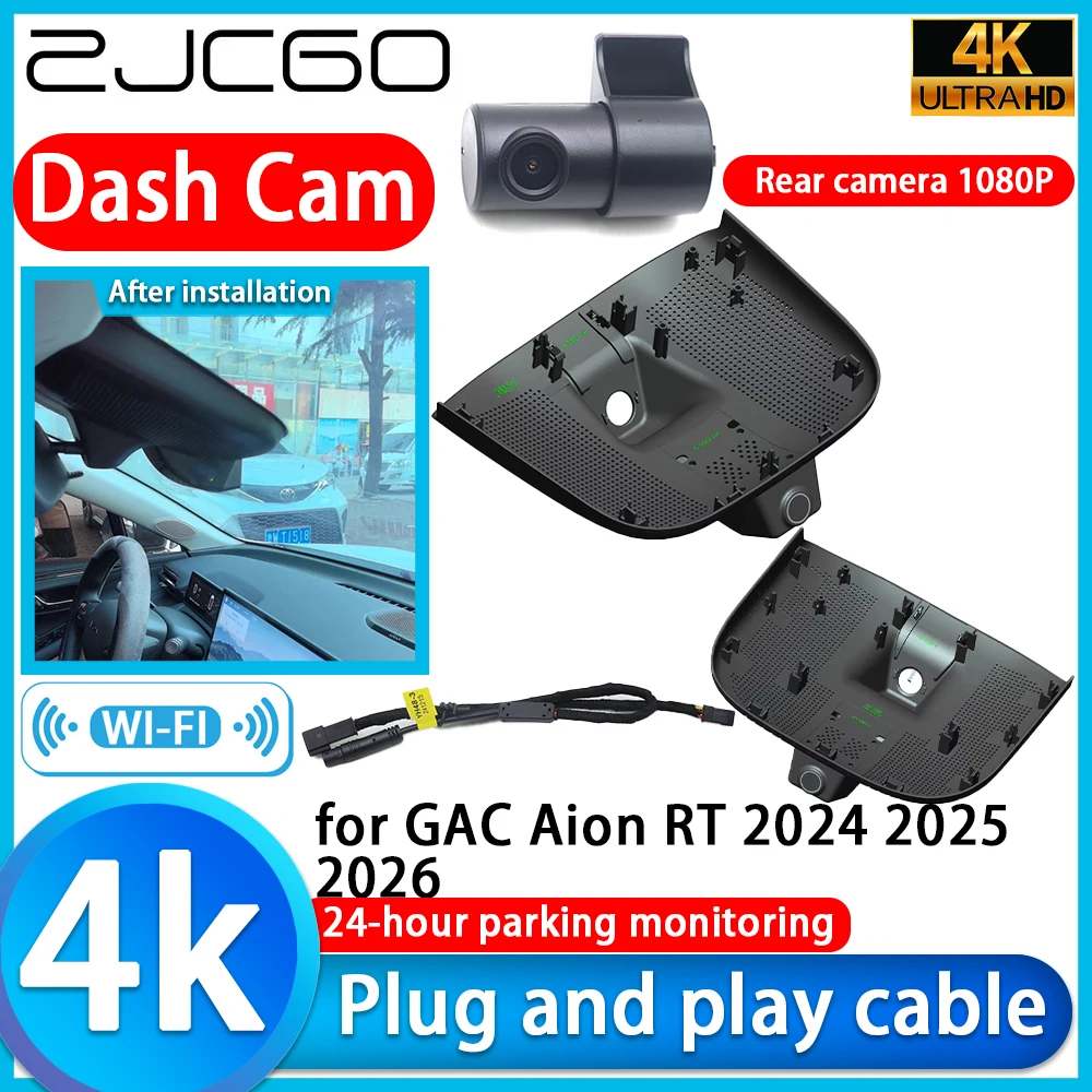 

for GAC Aion RT 2024 2025 2026 4K DVR Dash Cam Camera 2160P UHD Sony Lens 24h Monitor Plug and Play Video Recorder Night Vision
