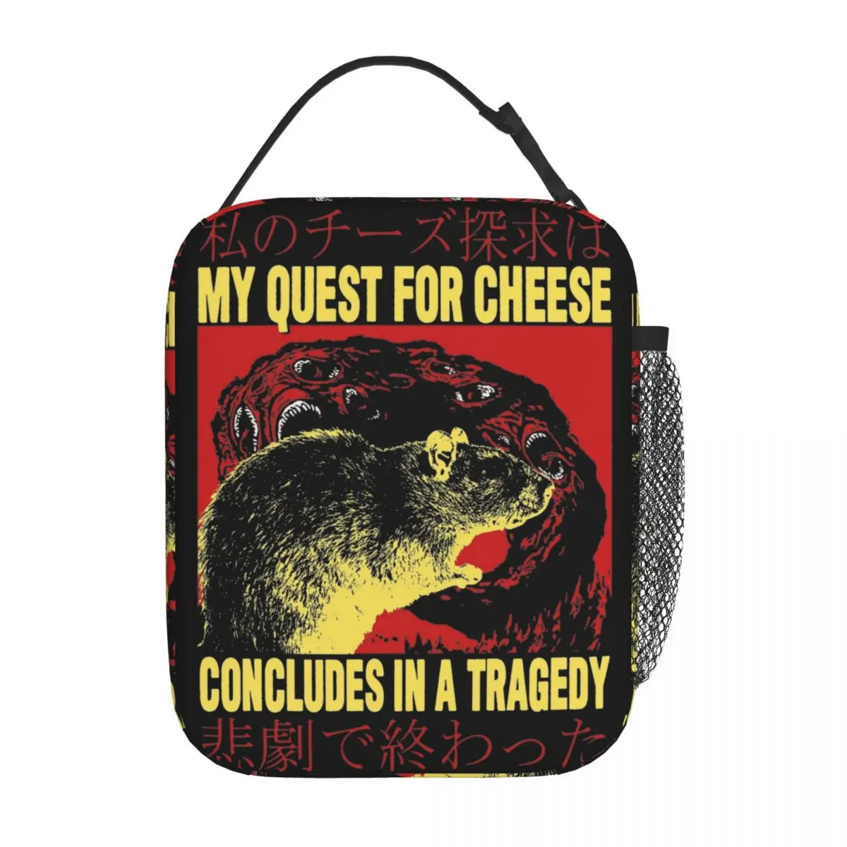 

Japanese My Quest For Cheese Rat Thermal Insulated Lunch Bag for Work Reusable Bento Box Men Women Thermal Cooler Food Box