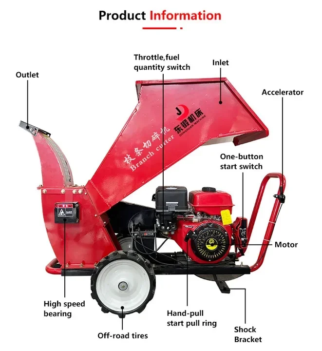 Forestry Machinery Portable Small Hammer Mill Wood Pallet Branch Crusher Electric Wood Chipper Tree Shredder Machine