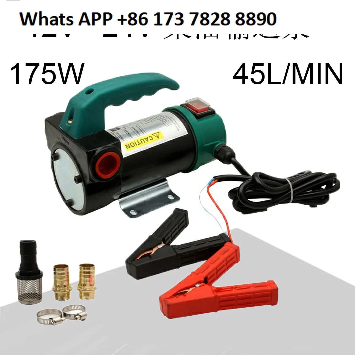 

12V pump, 24V oil pump, DC pump CE certified 45L/min conveyor