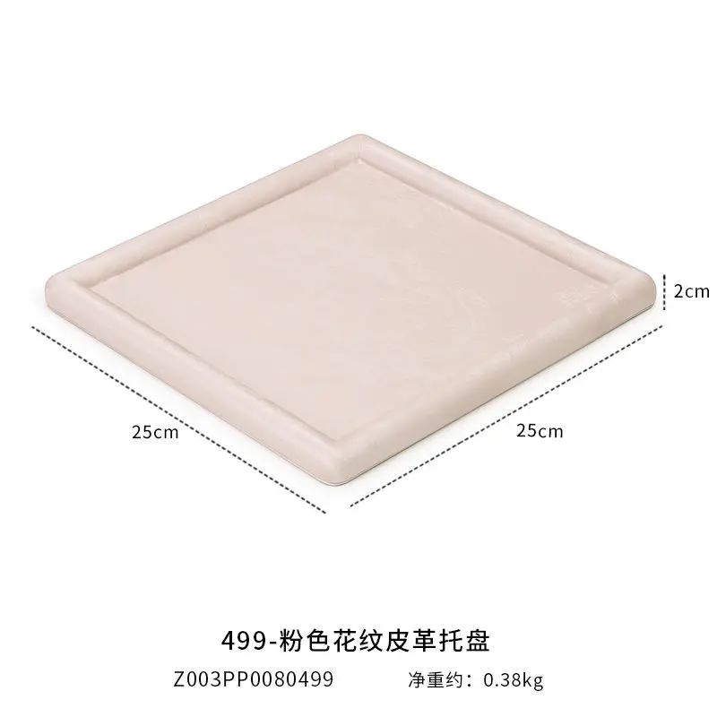 Chinese Palace Light Luxury Leather Tray, Patterned Appraisal Dish for Jade Hand Chain & Bangle, Velvet Jewelry Organizer