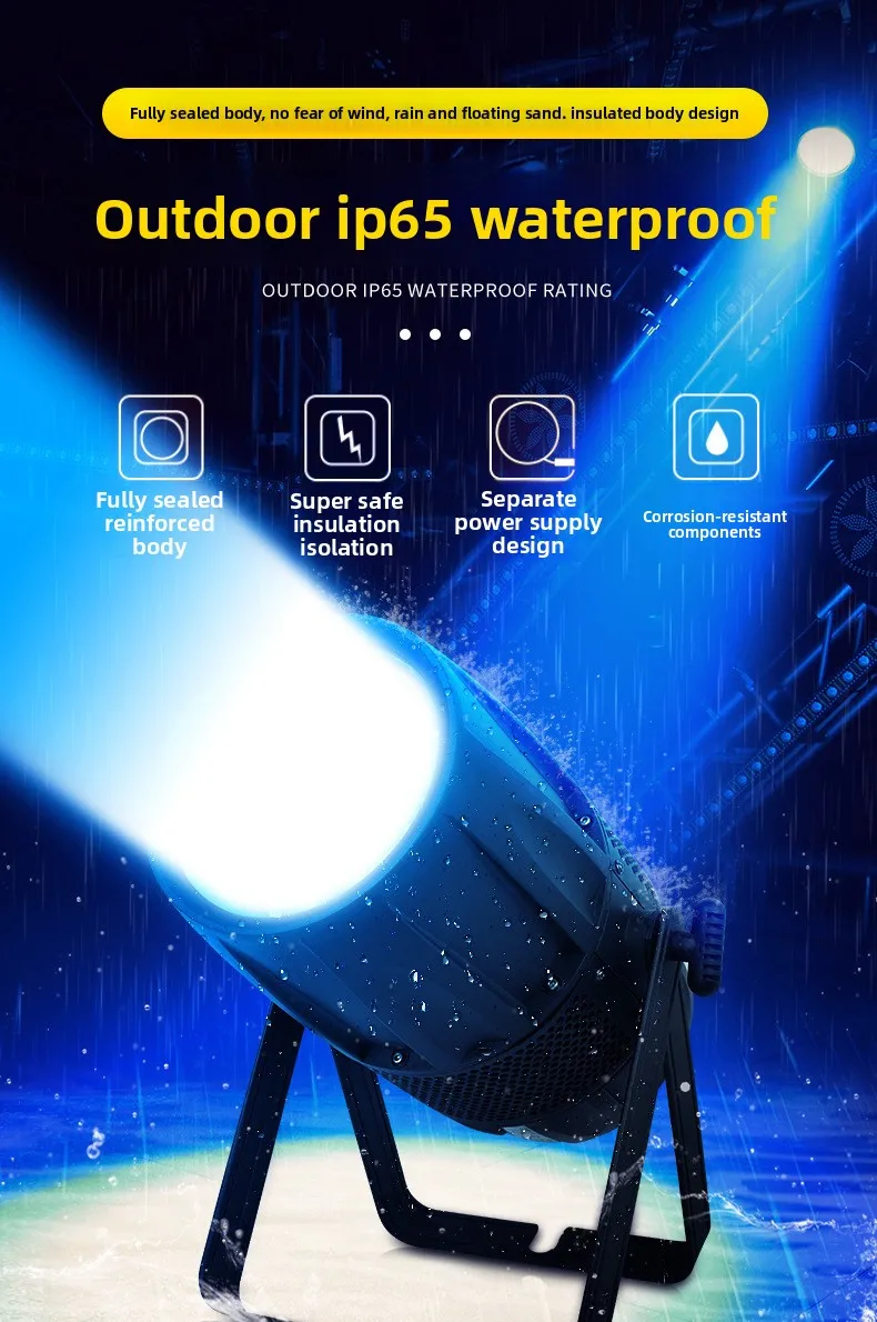 Waterproof focusing cob surface light 300w outdoor stage performance filling light zoom two-color cold and warm light spotlight 6