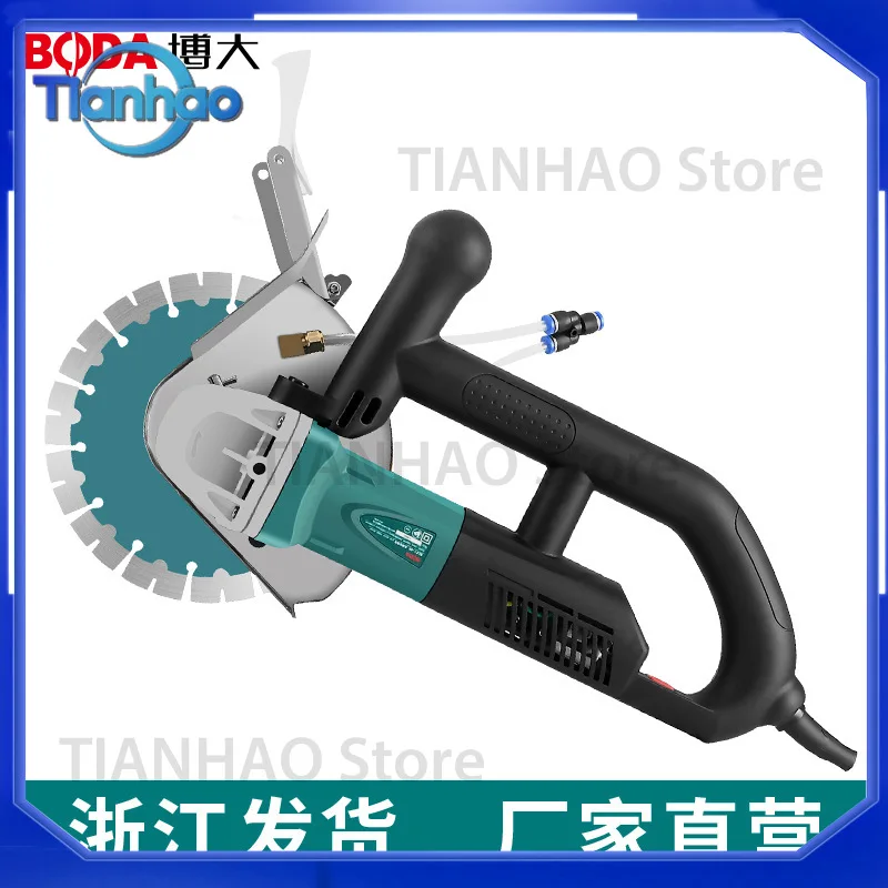 For Bodar Brushless Grooving Machine Single Blade Cutting Machine for Concrete Wet Dust-Free High-Power Wall Cutting Machine
