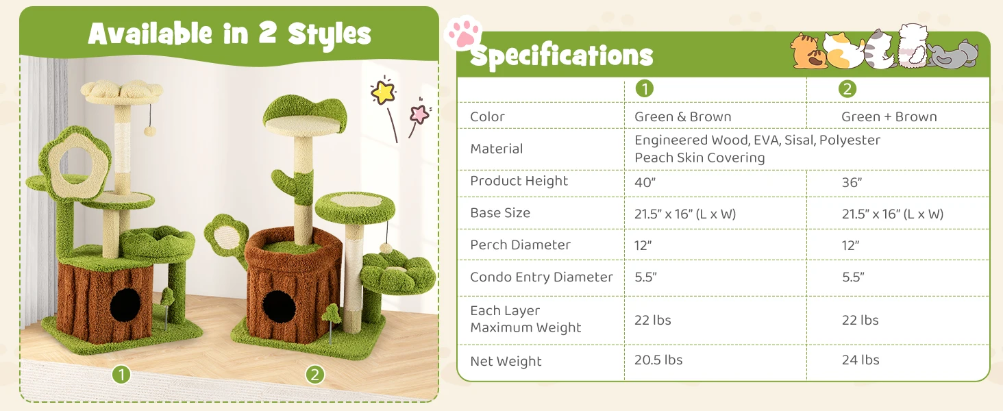 Cute Cat Tree