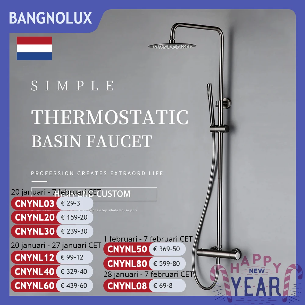 Wall-Mounted Thermostatic Valve System Bagnolux Brushed Gray Brass Rain Faucet  8 - 12" Top Spray Head Bathroom Shower Set