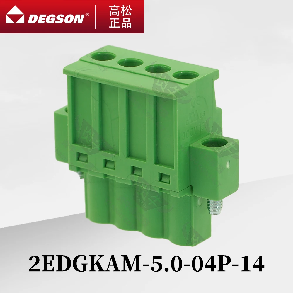 10Pcs DEGSON 2EDGKAM-5.0-04P-14-00ZH 2EDGKAM-5.0801P-14 Sensor DIN RAIL TERMINAL BLOCKS PHOENIX CONNECTOR MVSTBR2.5 18A 320V