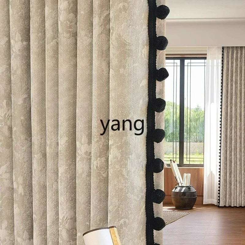 

LTT Custom French Curtains Full Blackout Bedroom Modern Simple Living Room Bay Window Curtains