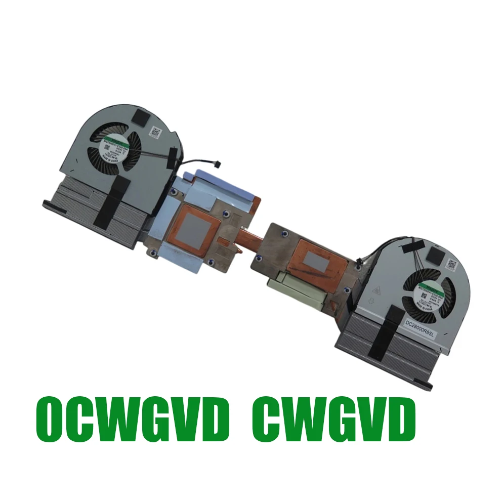 

Для ноутбуков DELL Precision 7760: радиатор и вентилятор (0CWGVD, CWGVD, GDB70-PQ, AT30P008ZAL, 0VXTNG, VXTNG, 0R95XY, R95XY, DC28000R8SL)