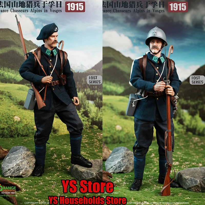 QORANGE QOTOYS QOM-1041 1/6 France Chasseurs Alpins in Voges 1915 Goatee Man Soldier Model Mini Long Rifle Weapon 12