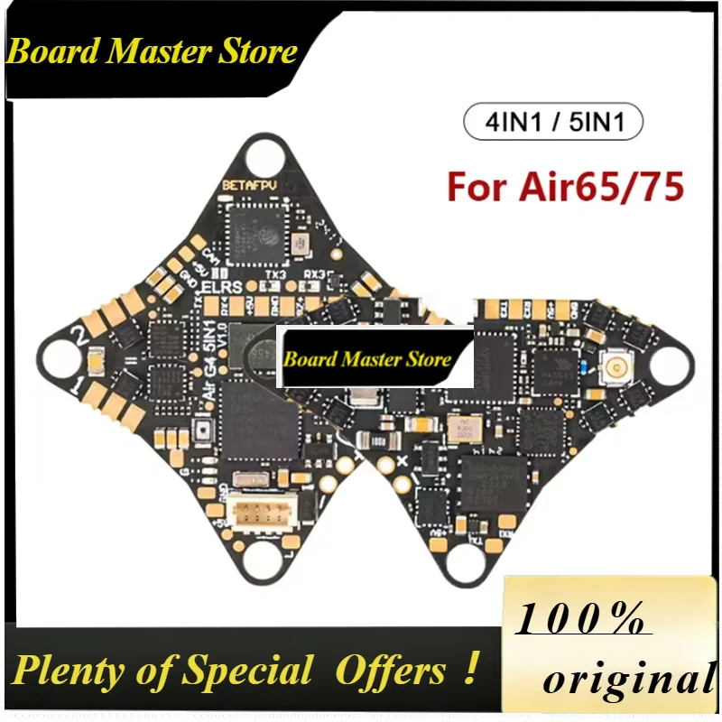BoMaSBETAFPV Air Brushless Flight Controller G473 Processor ICM42688P Gyro 5IN1 4IN1 Onboard VTX For Air65 Air75 Tiny Whoop