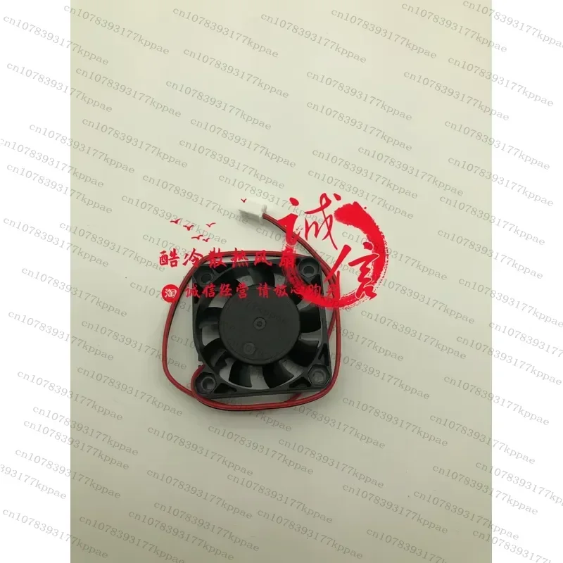 1PCS for SUNON 4 8 16 Channel HDD Video Recorder Universal 12V 4cm Cooling Fan for Monitoring Host Side
