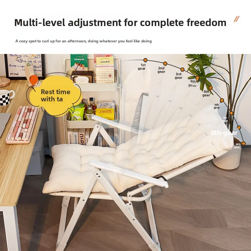 Krzesło rozkładane, krzesło z oparciem, do drzemki, wygodne, dla osób siedzących przez długi czas, do akademika studenckiego, krzesło komputerowe do akademika.