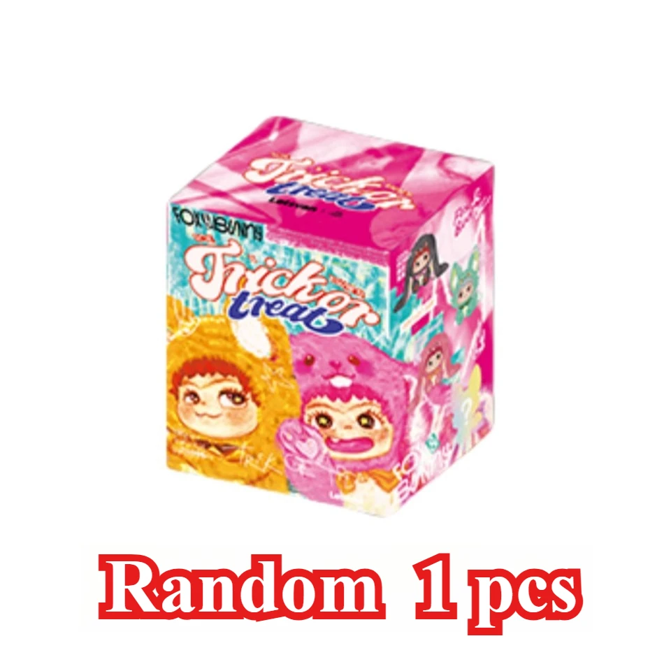 폭스 & 버니 트릭 오어 트릿 시리즈 비닐 인형 서프라이즈 백 키체인 트렌디 장난감 미스터리 박스 맞춤형 선물 와쿠쿠 V2 블라인드 박스