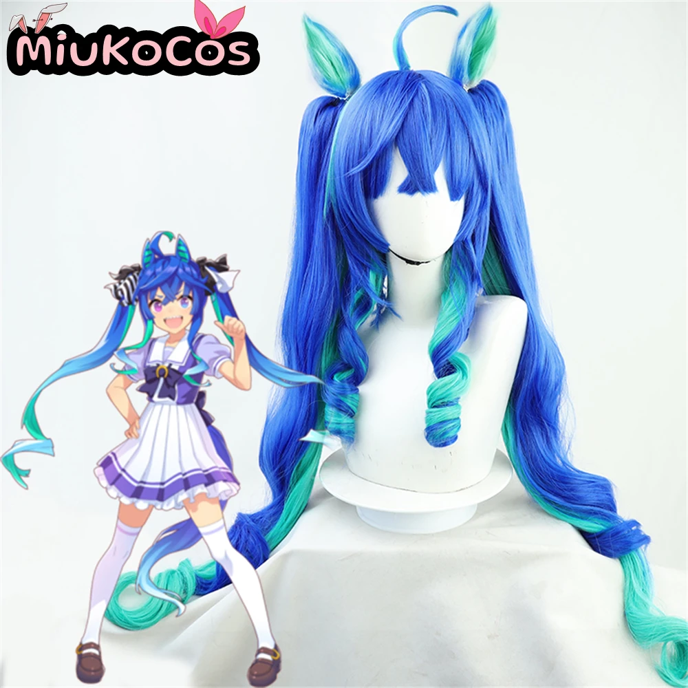IN STOCK ツインターボ Twin Turbo Cosplay Wig With Ears and Tail MiukoCosplay Game Umamusume:Pretty Derby Cosplay