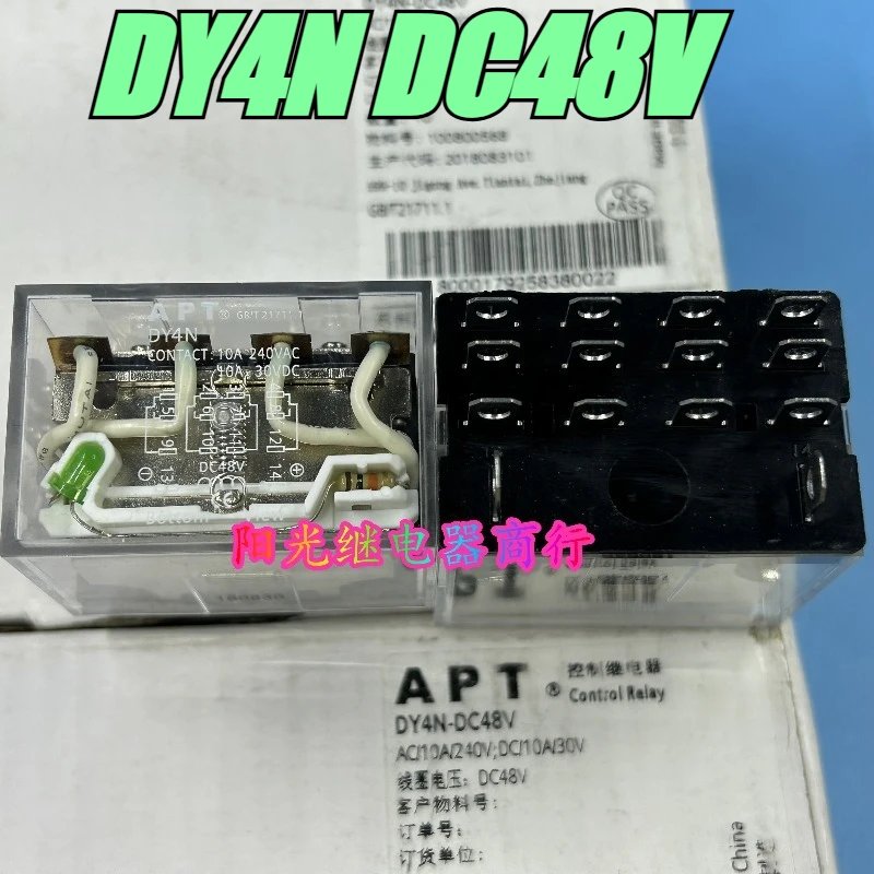 

(Совершенно новое) 1 шт./лот, 100% оригинальное реле: DY4N DC48V 48VDC, 14 контактов, промежуточное реле высокой мощности