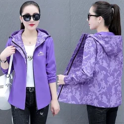 2023 New High Quality Double-Sided Windbreaker Women's Coat Spring Autumn Korean Loose Hooded Baseball Jacket Female Tops 4XL