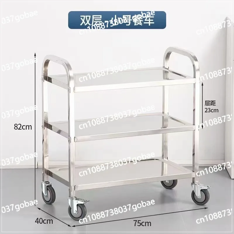 سيارة طعام فندقية مكونة من ثلاثة طوابق، سيارة طعام أنبوبية مربعة من الفولاذ المقاوم للصدأ سميكة #1