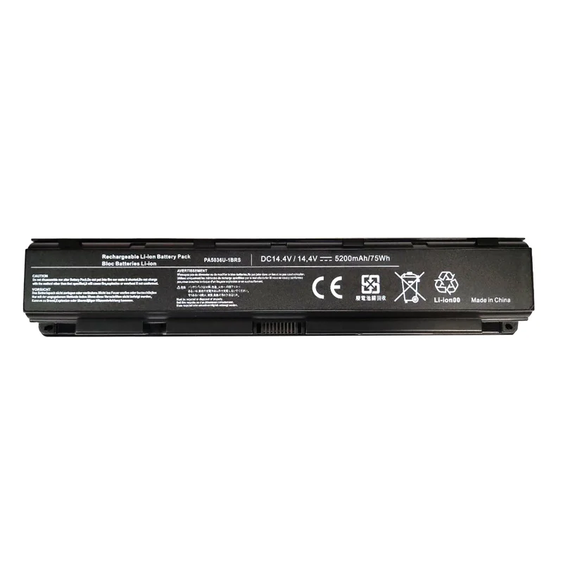 Imagem -02 - Bateria do Portátil para Toshiba Qosmio X70-a X75-a X870-11d X870 X875-q7280 X875 Q7290 Q7291 Q7380 Novo Lmdtk-pa5036u1brs Pabas264