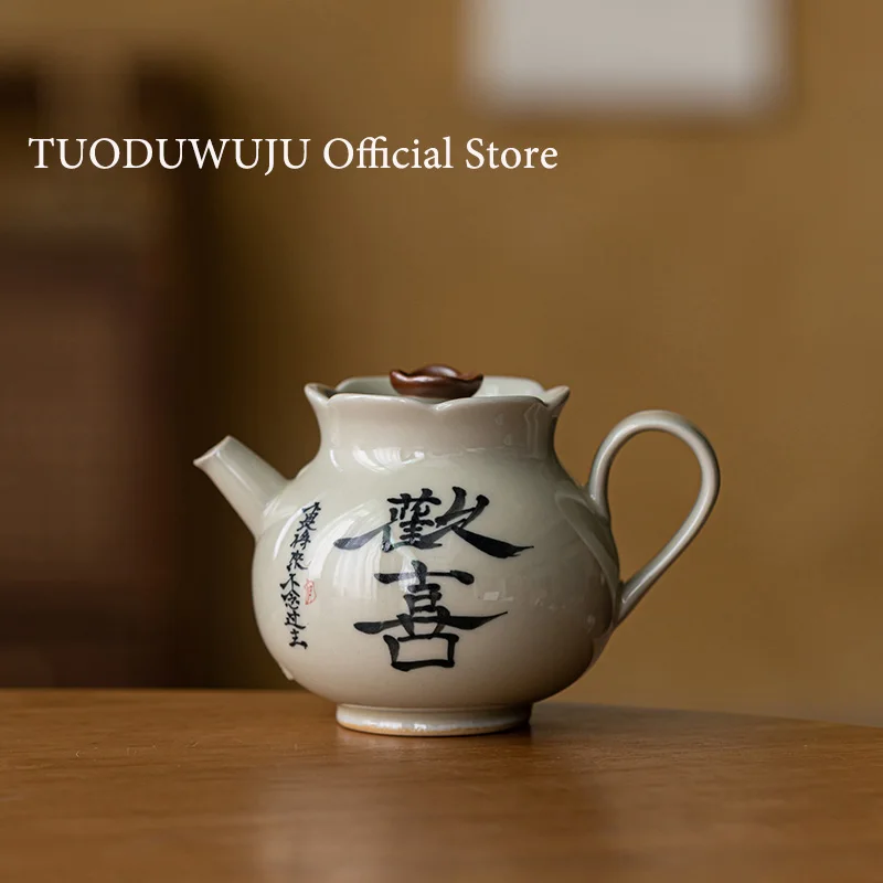 XH127  150ml Hand-Painted Jingdezhen Tea Pot, Household Kung Fu Tea Set, Single Pot Sketch Ceramic